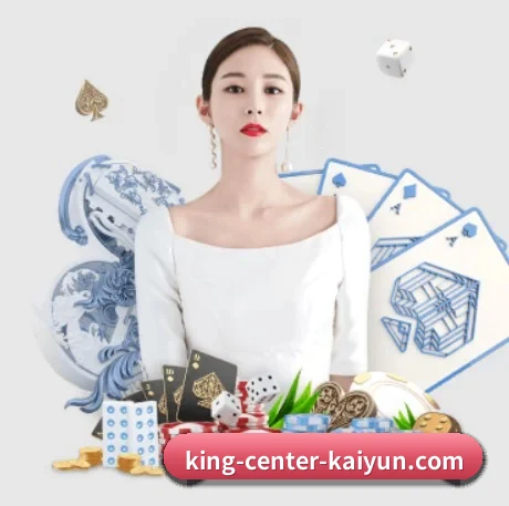 开云体育 APP(kaiyun)